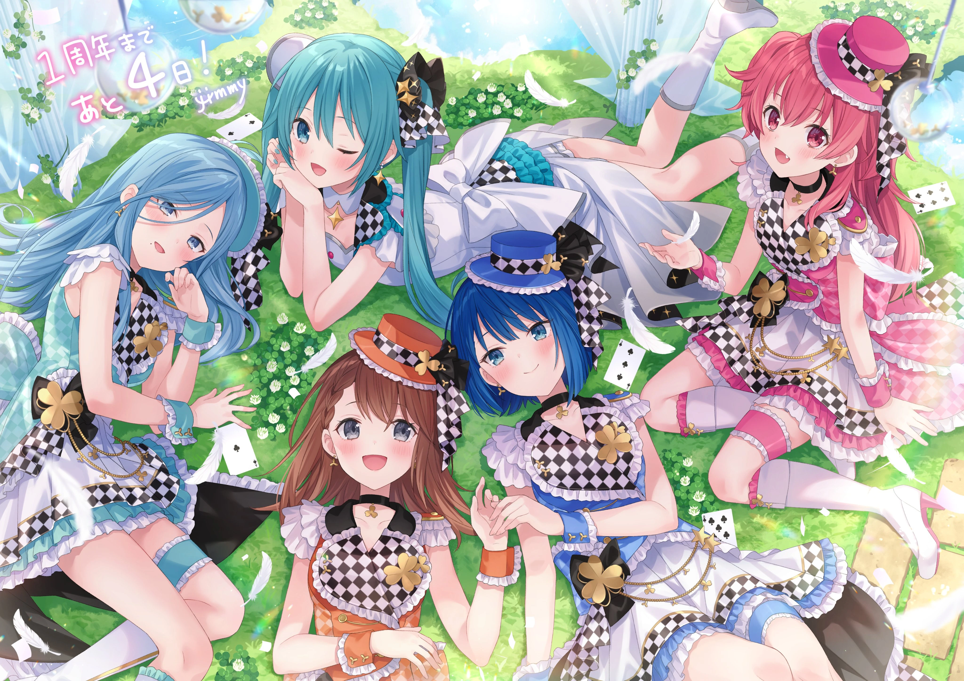 来自珍藏集: Anniversary Illustrations